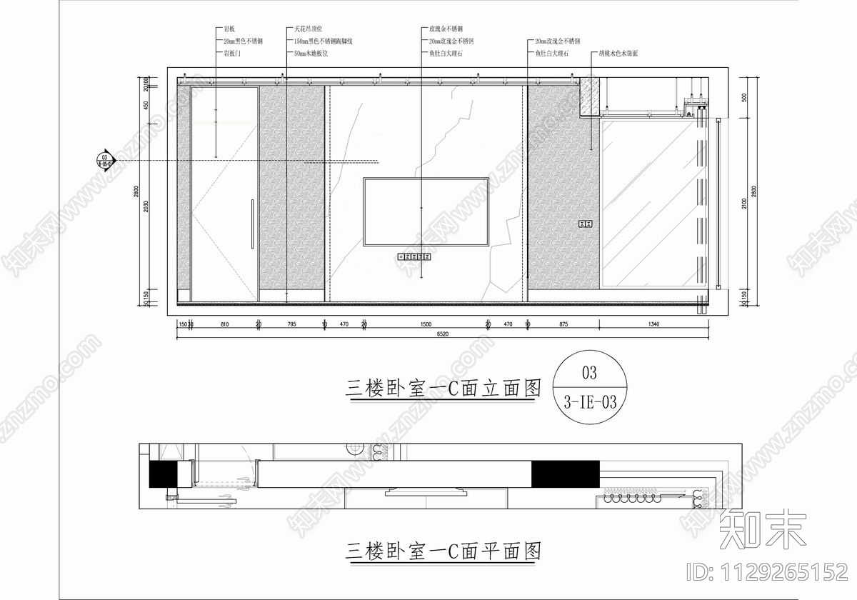 五层别墅cad施工图下载【ID:1129265152】