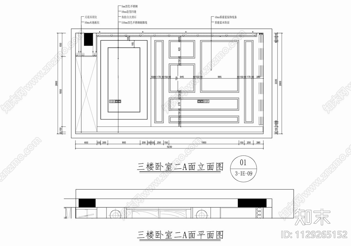 五层别墅cad施工图下载【ID:1129265152】