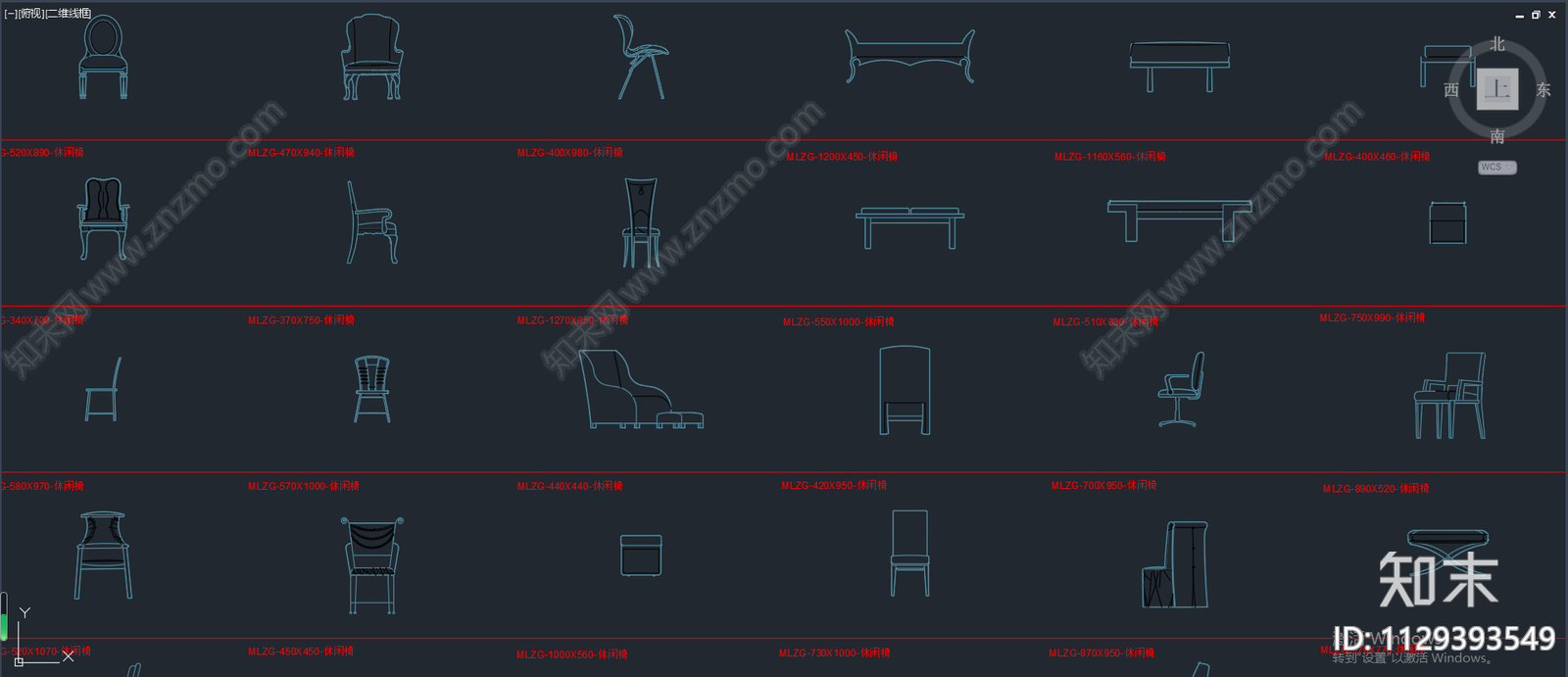 进口高级椅凳类立面施工图下载【ID:1129393549】