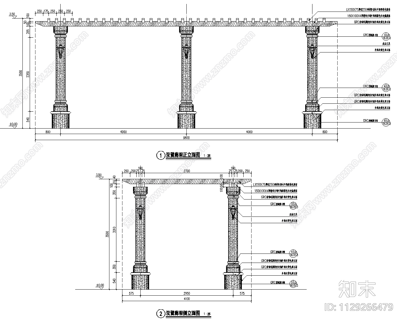 欧式简约双臂廊架cad施工图下载【ID:1129266479】