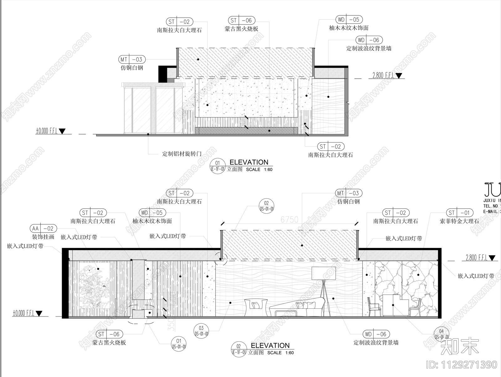 浴享时空水汇cad施工图下载【ID:1129271390】