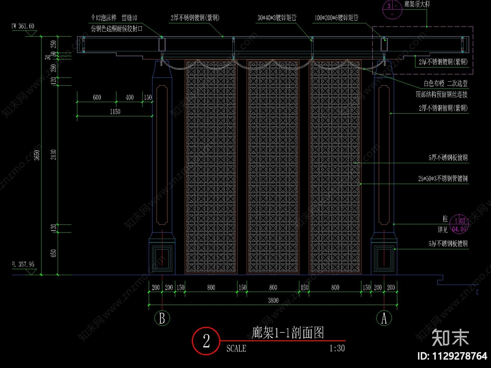 新中式廊架详图cad施工图下载【ID:1129278764】