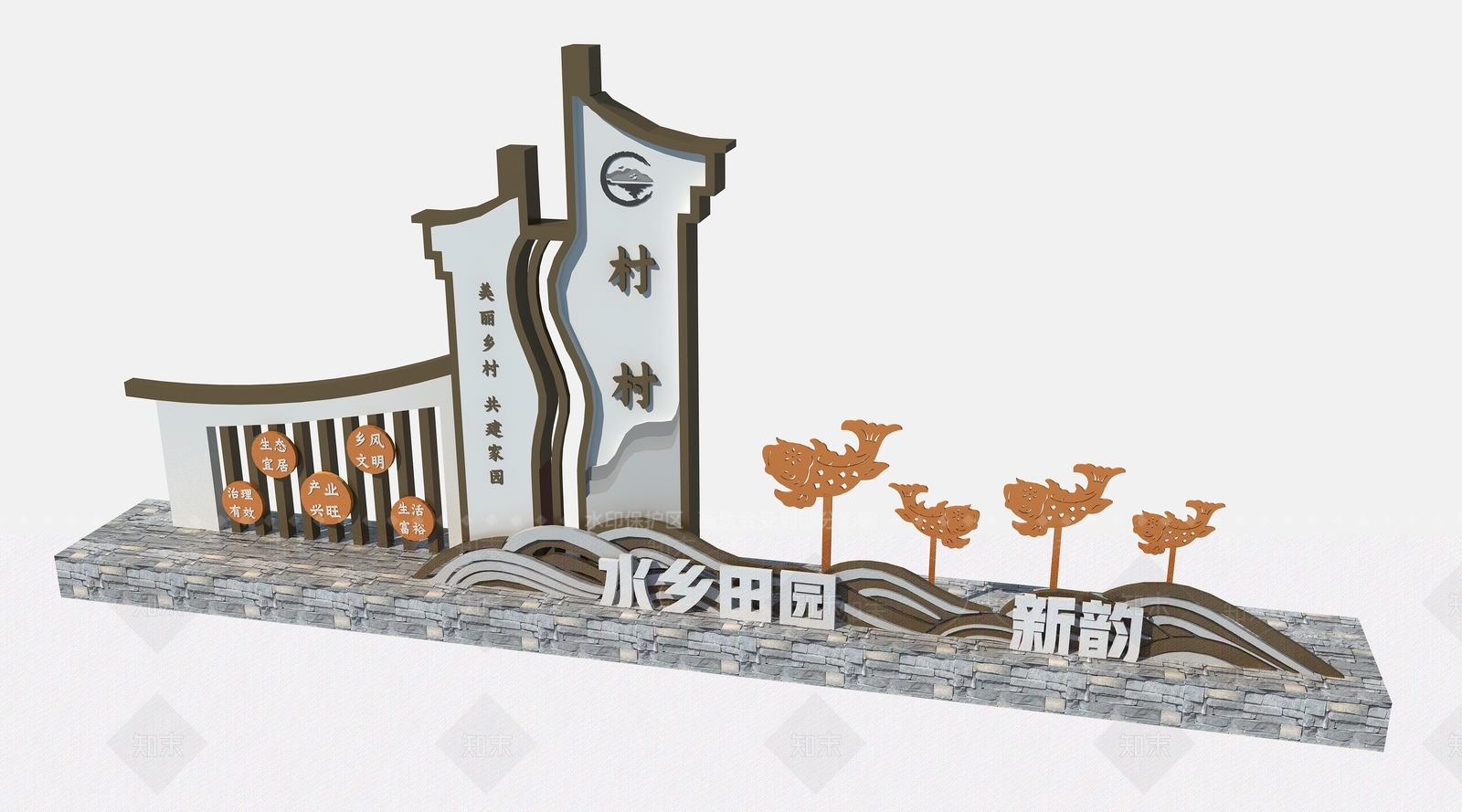 新中式其他户外景观3D模型下载【ID:1192132403】