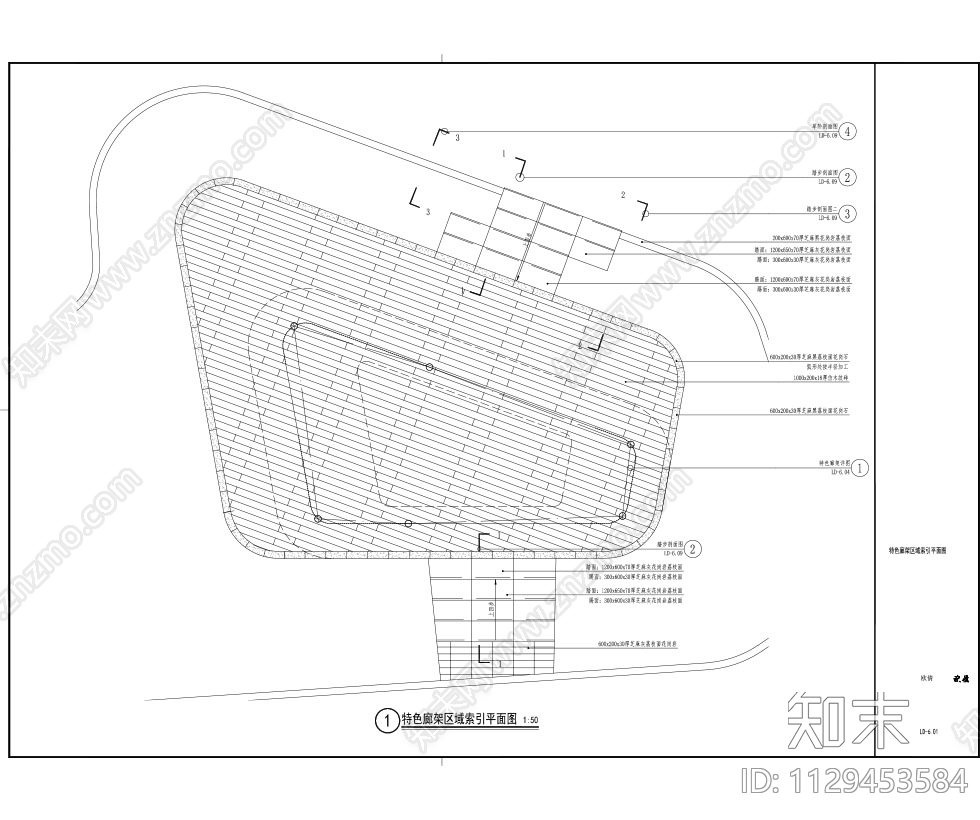 景观特色廊架cad施工图下载【ID:1129453584】