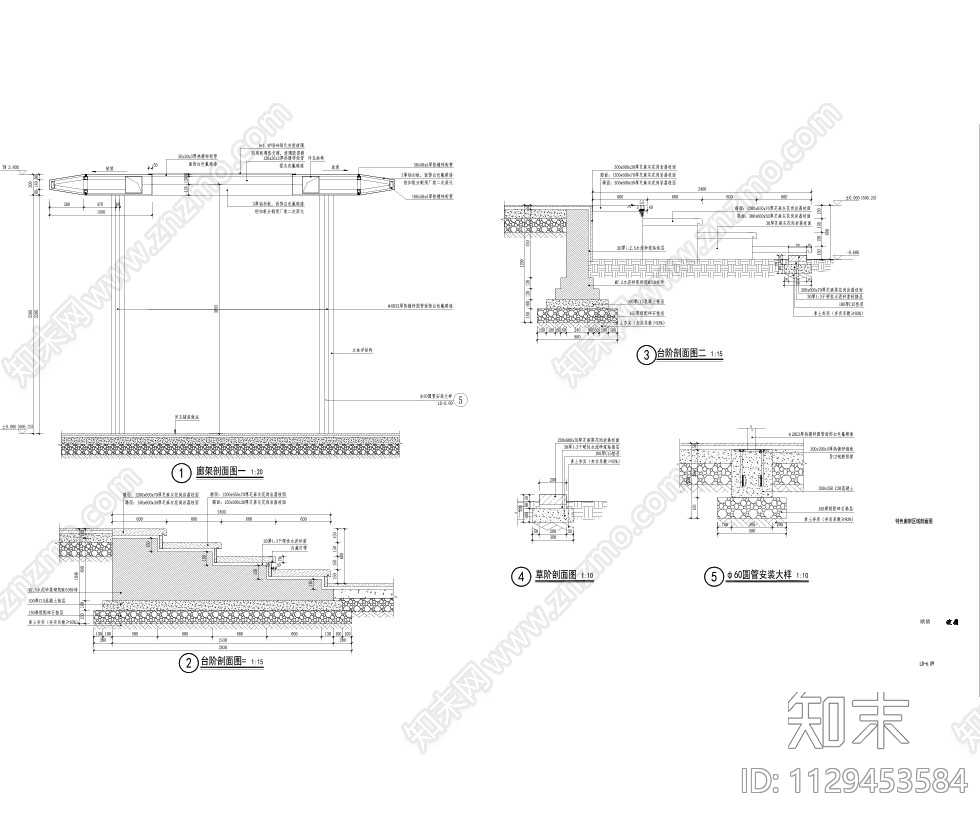景观特色廊架cad施工图下载【ID:1129453584】