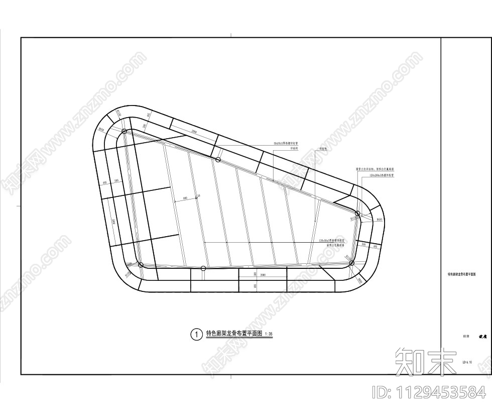 景观特色廊架cad施工图下载【ID:1129453584】