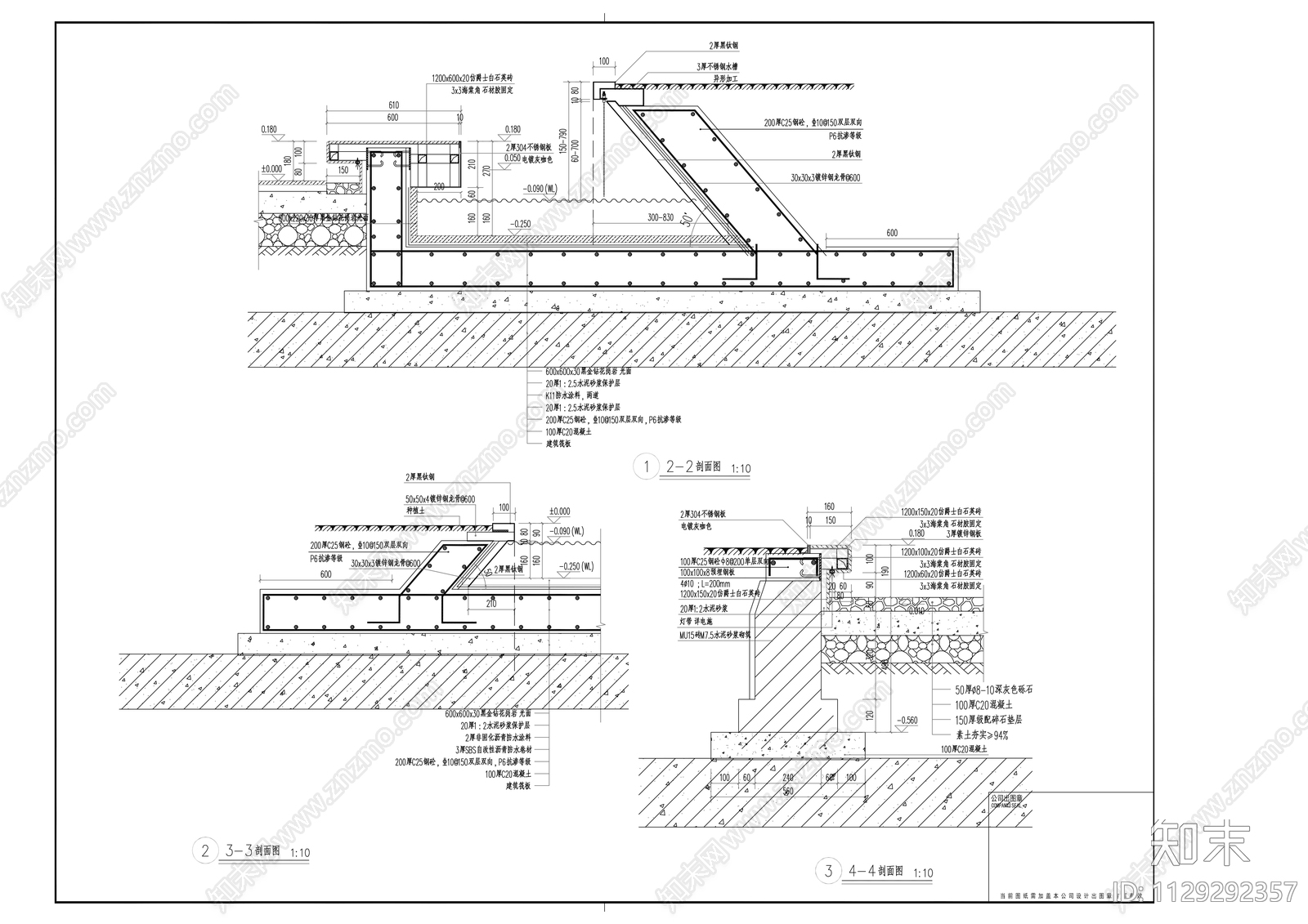 滨湖国际新中式展示区会所cad施工图下载【ID:1129292357】