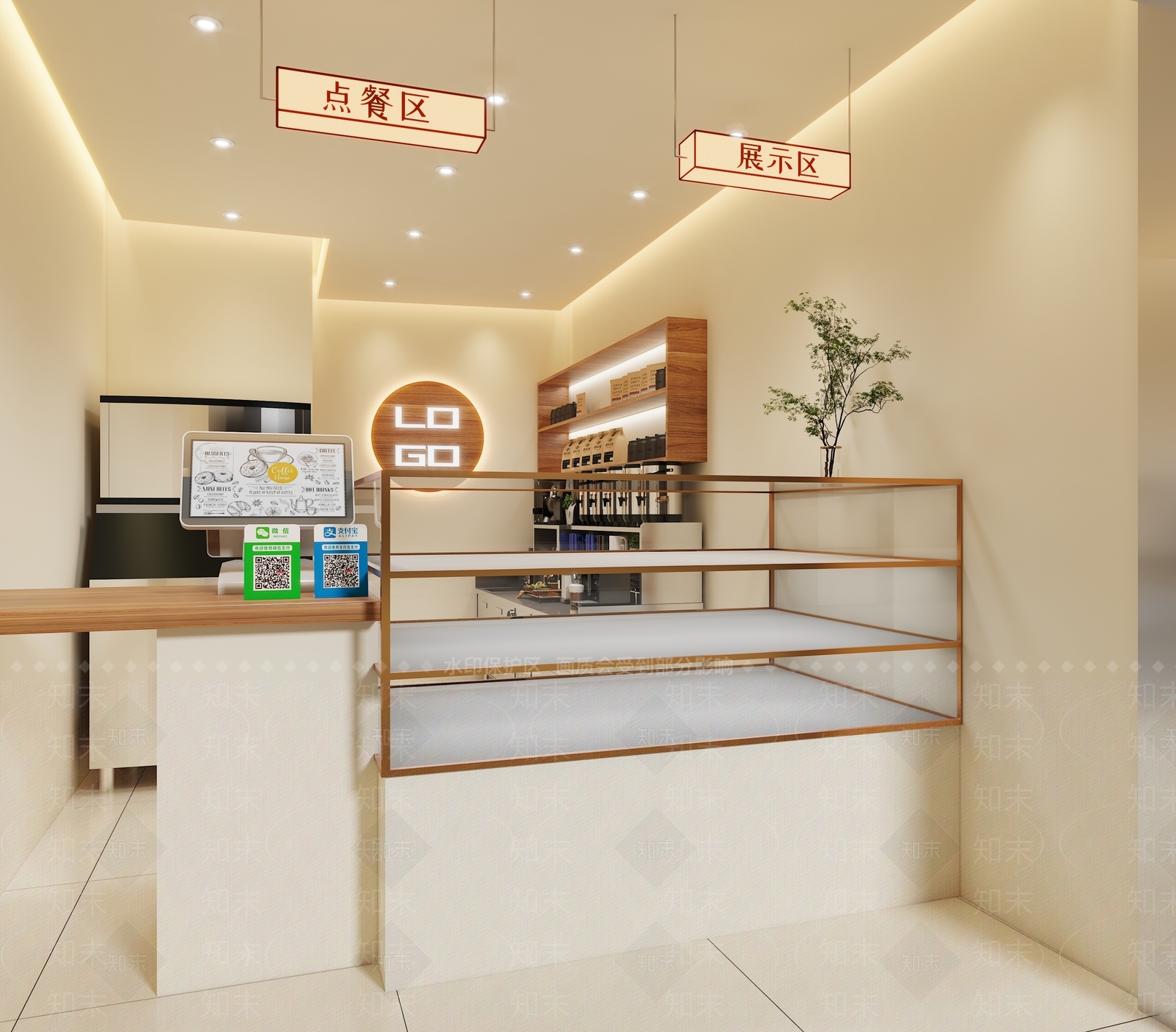 现代奶茶店3D模型下载【ID:1129296168】