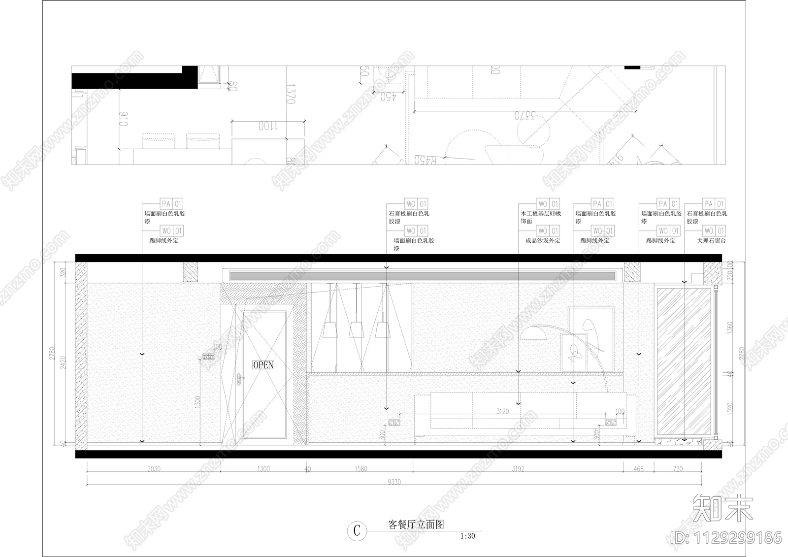 现代简约大平层室内装修cad施工图下载【ID:1129299186】