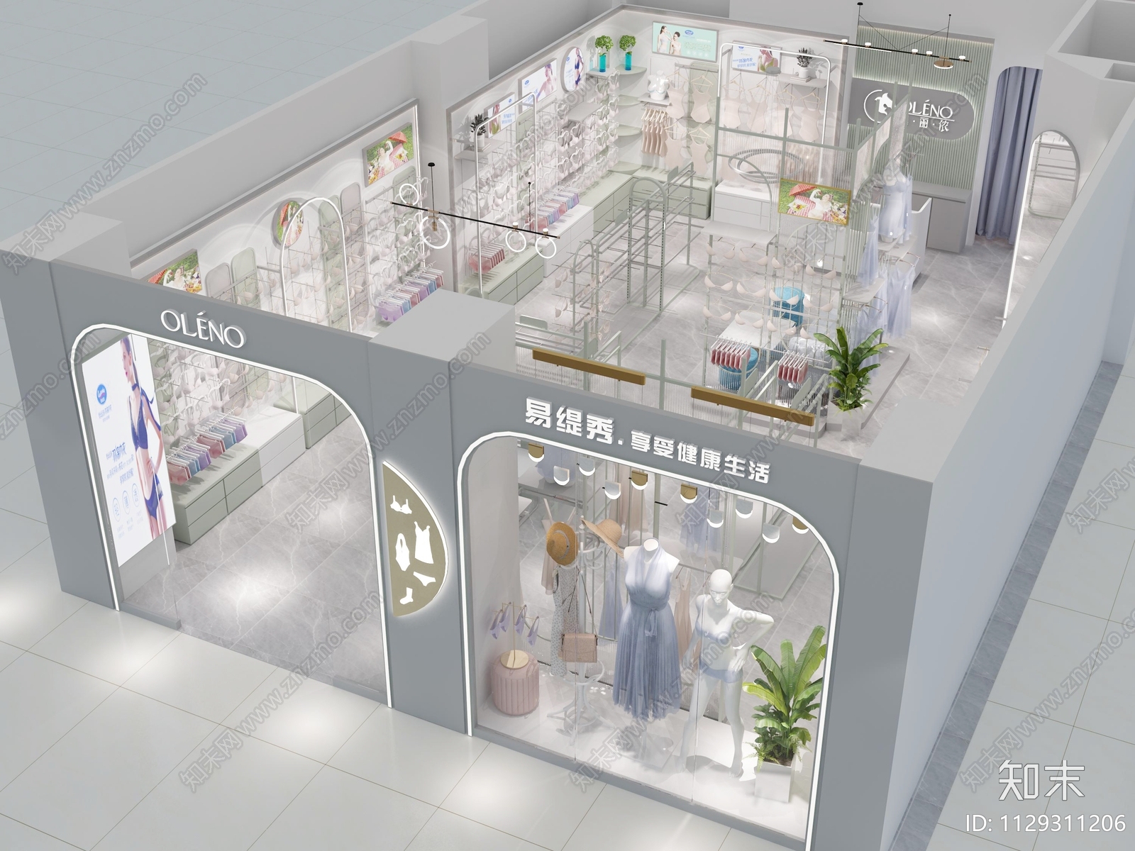 现代女士内衣店3D模型下载【ID:1129311206】