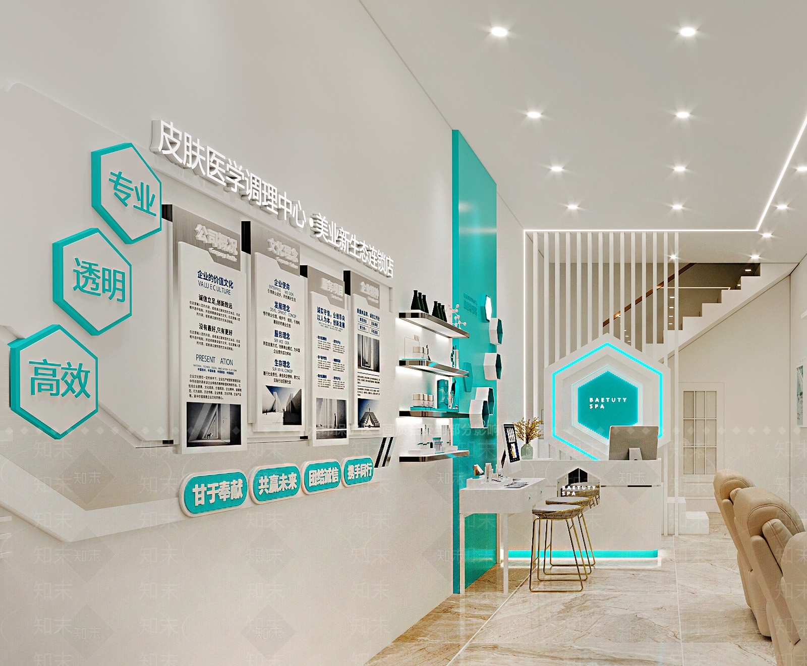 现代化妆品店SU模型下载【ID:1129462732】