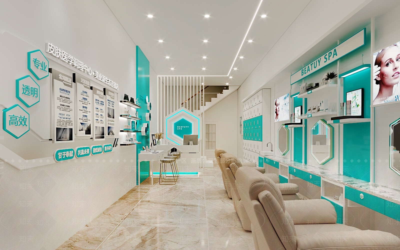 现代化妆品店SU模型下载【ID:1129462732】