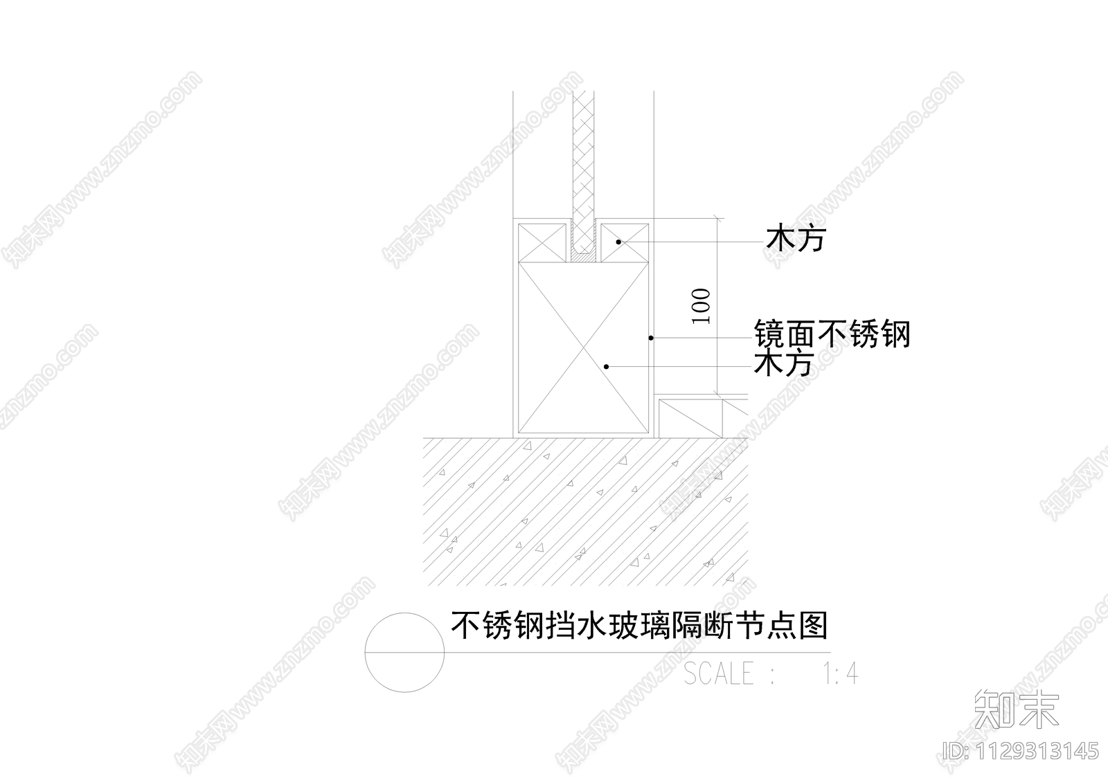 玻璃隔断节点cad施工图下载【ID:1129313145】