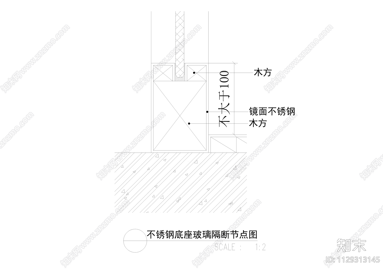 玻璃隔断节点cad施工图下载【ID:1129313145】