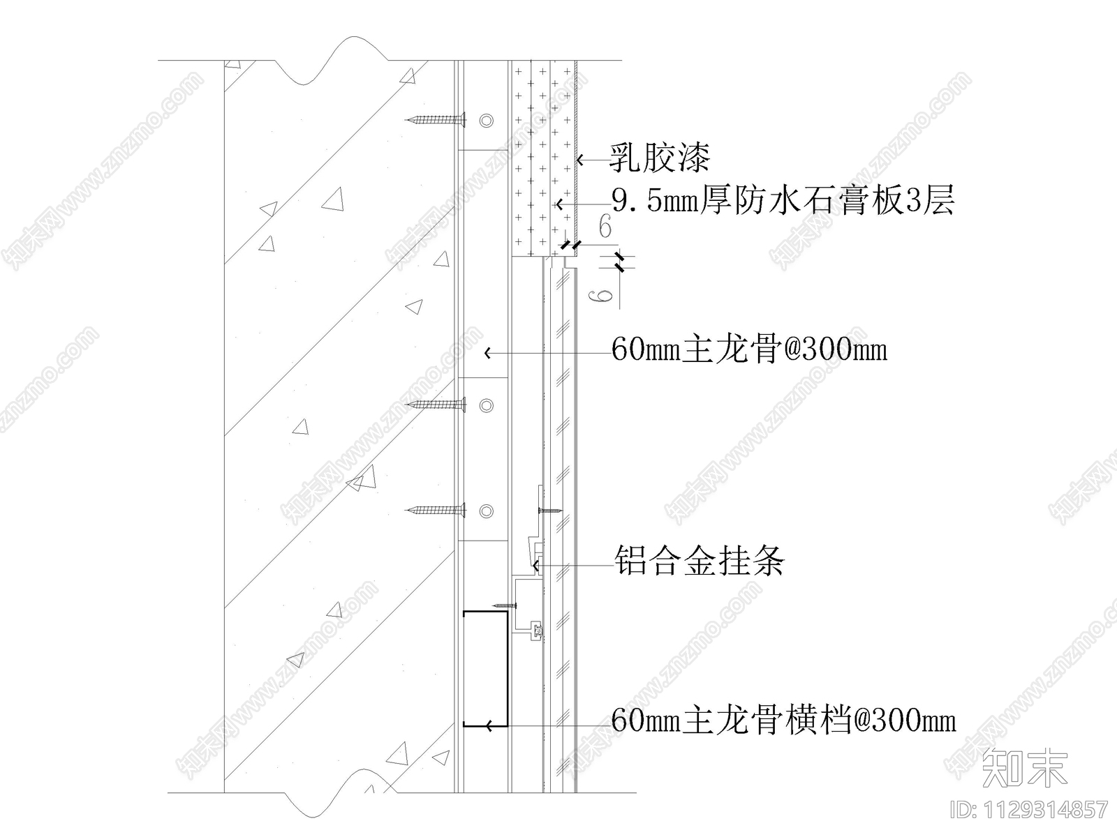 木饰面cad施工图下载【ID:1129314857】