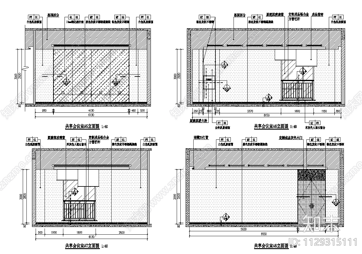 办公室室内cad施工图下载【ID:1129315111】