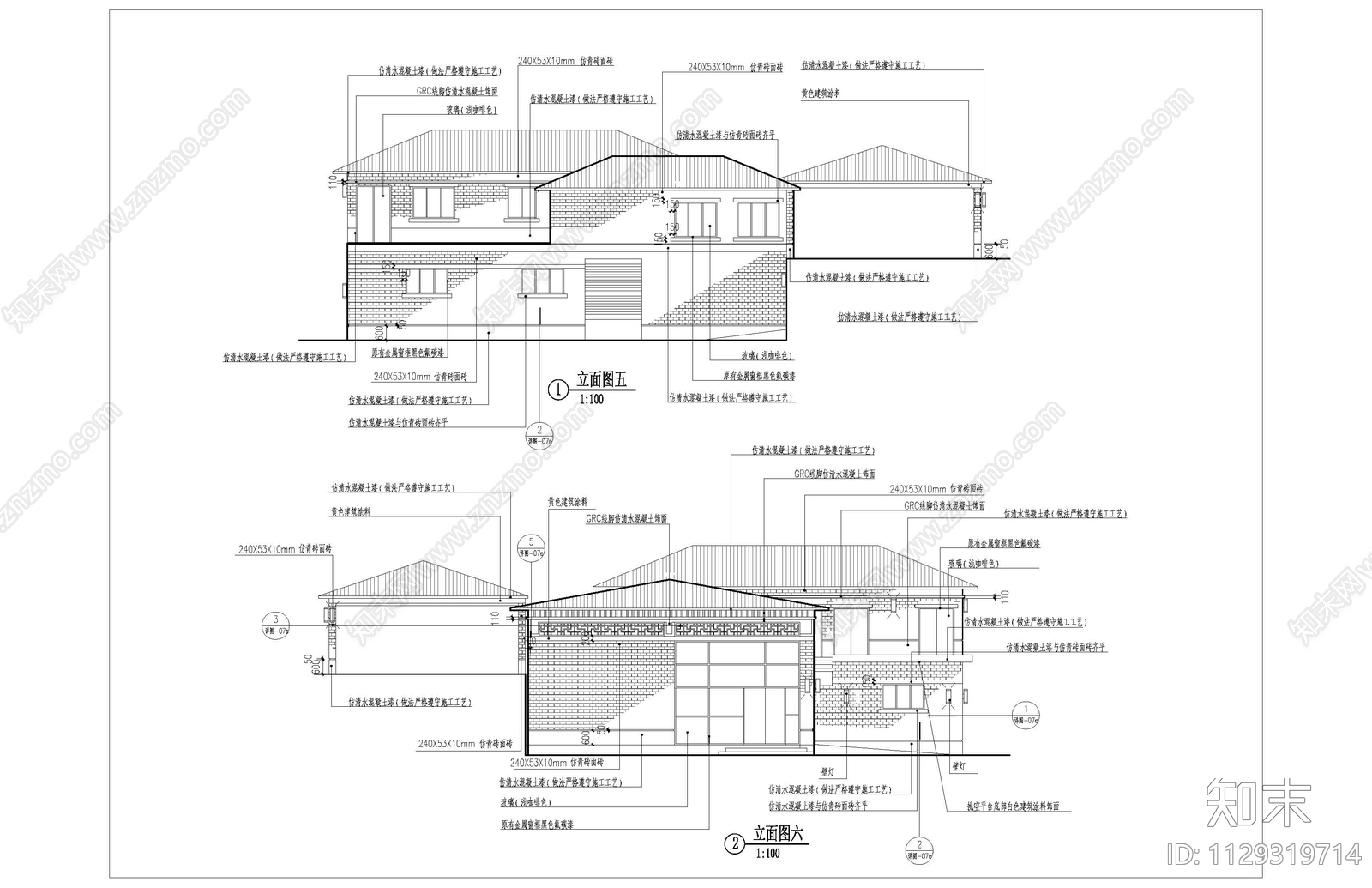 现代景区服务建筑cad施工图下载【ID:1129319714】