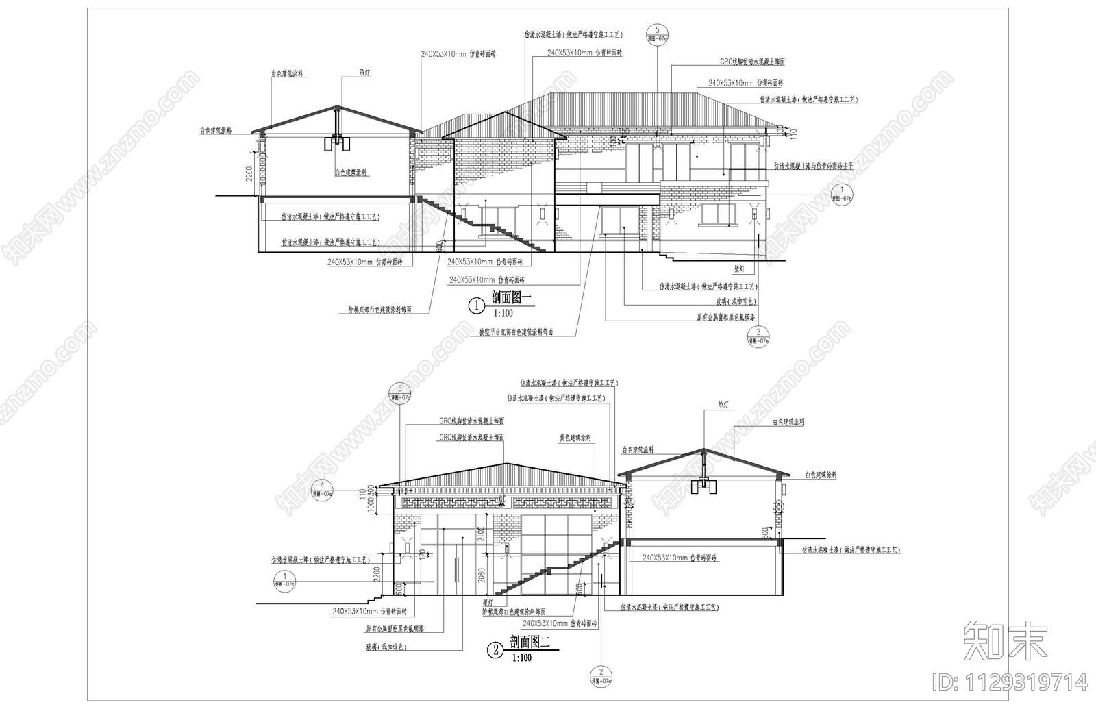 现代景区服务建筑cad施工图下载【ID:1129319714】