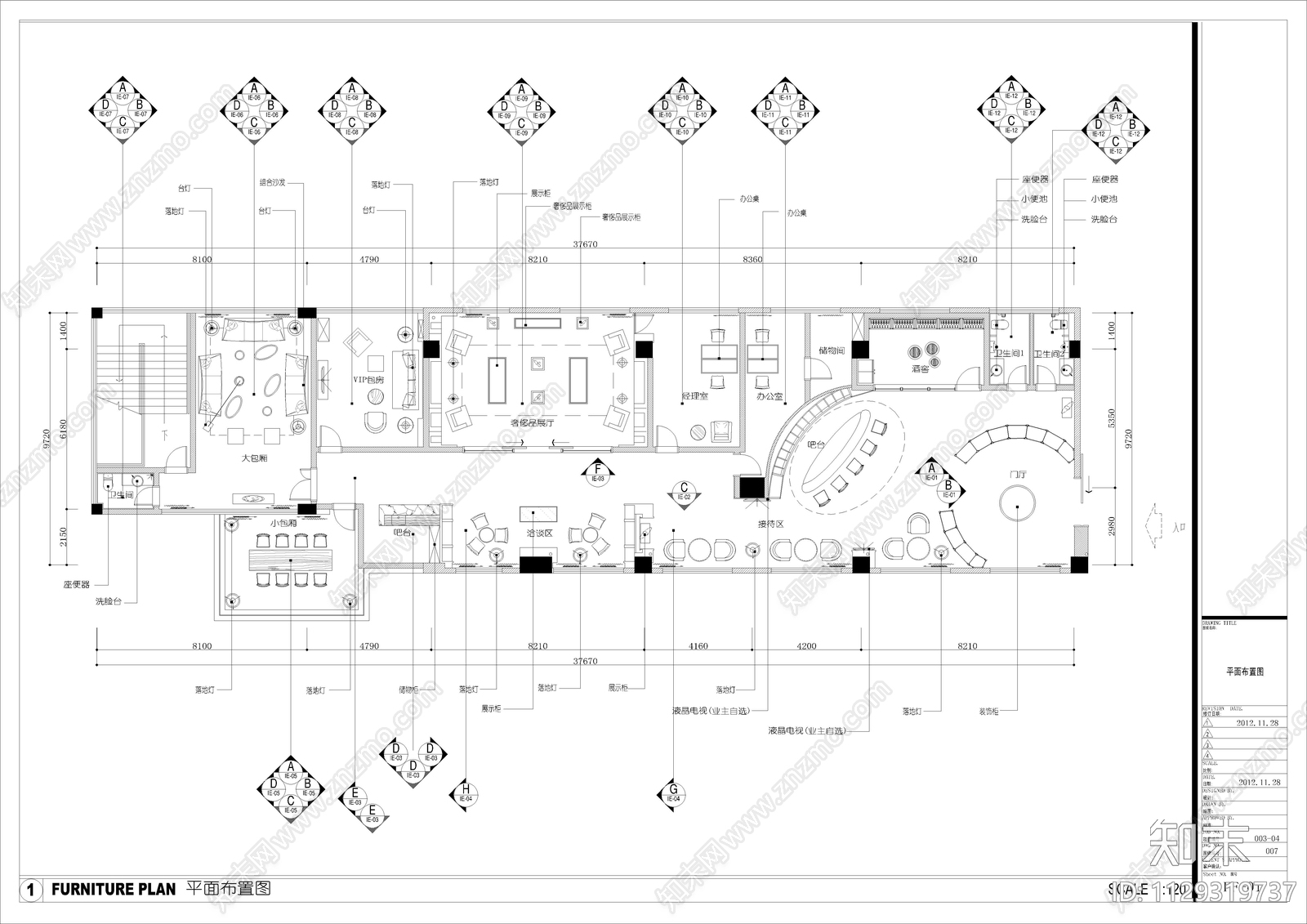 红酒会所cad施工图下载【ID:1129319737】