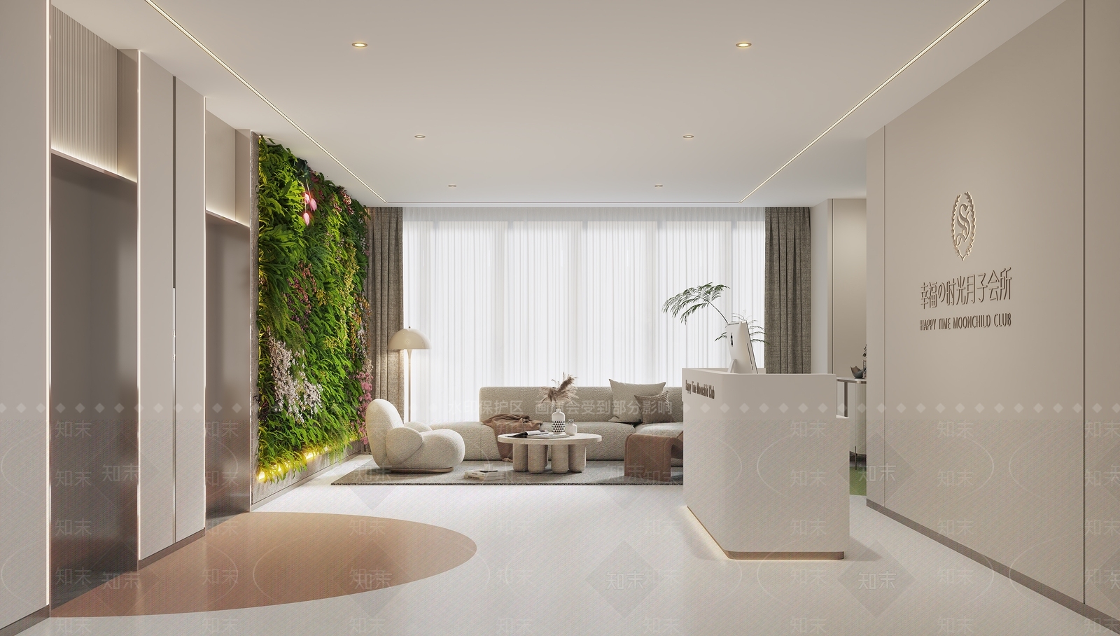 现代月子中心前台3D模型下载【ID:1129323160】