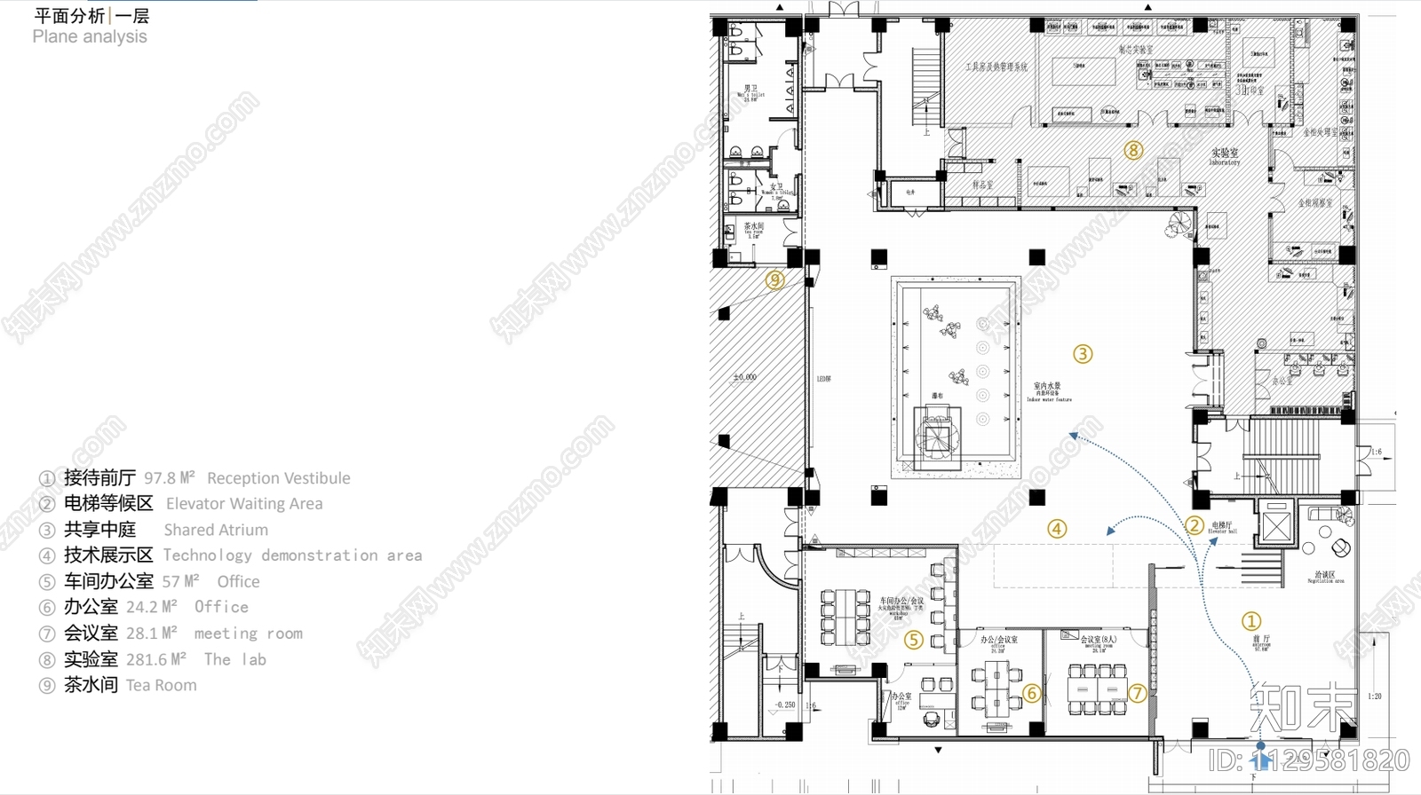 现代简约办公楼室内cad施工图下载【ID:1129581820】