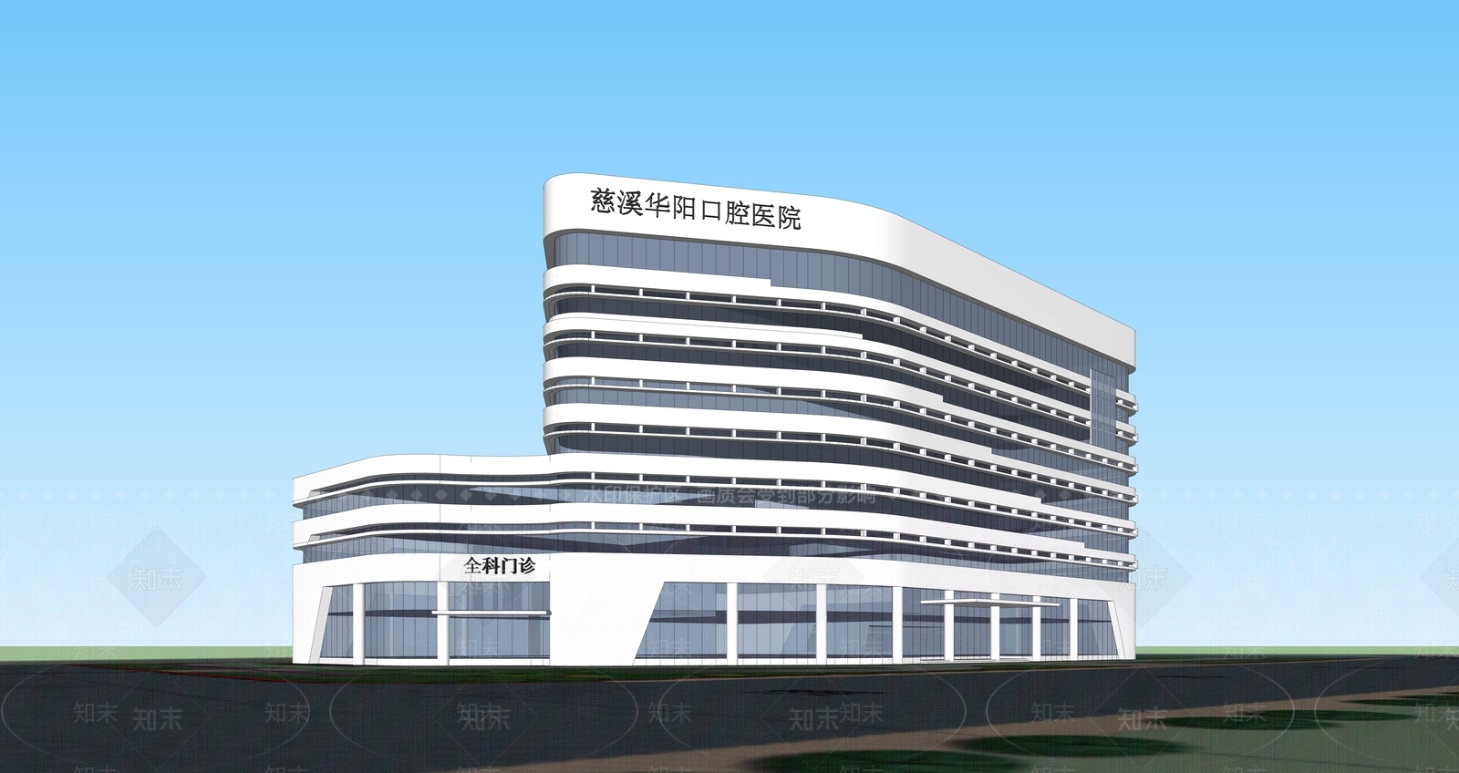 现代口腔医院SU模型下载【ID:1129329539】