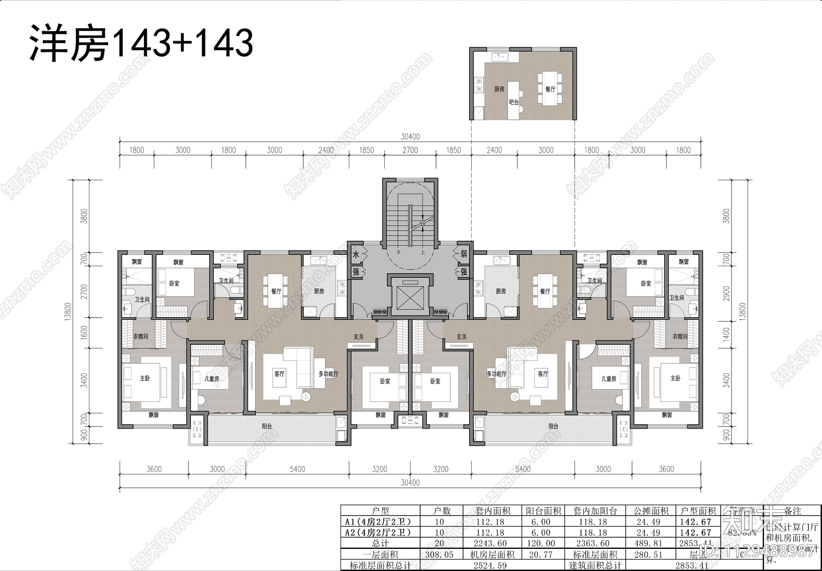 现代大面宽洋房cad施工图下载【ID:1129488987】