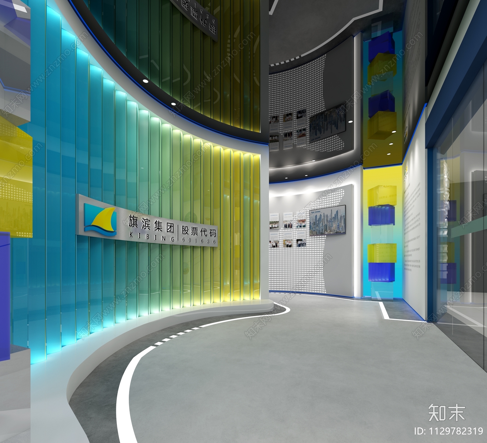 展厅效果图施工图下载【ID:1129782319】