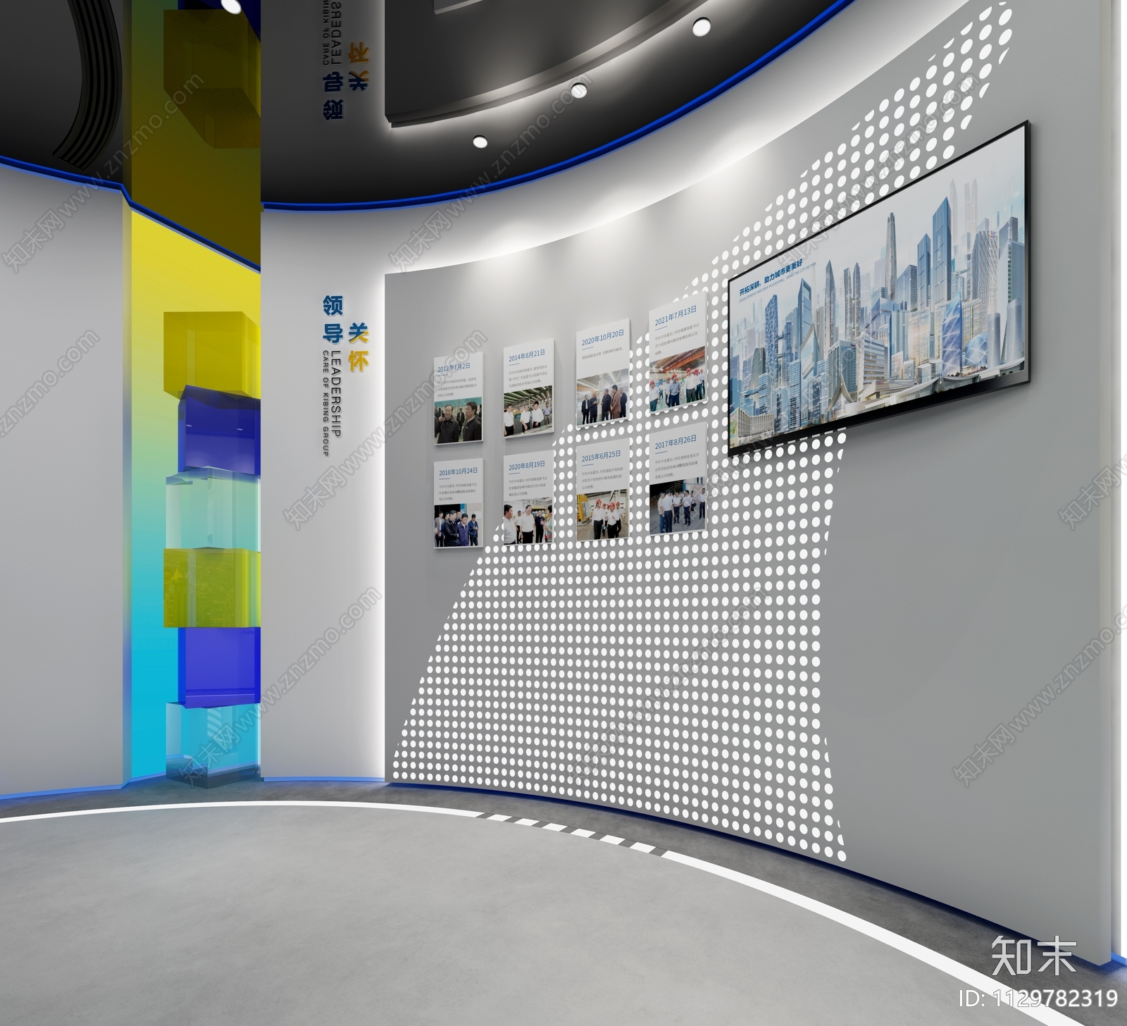 展厅效果图cad施工图下载【ID:1129782319】
