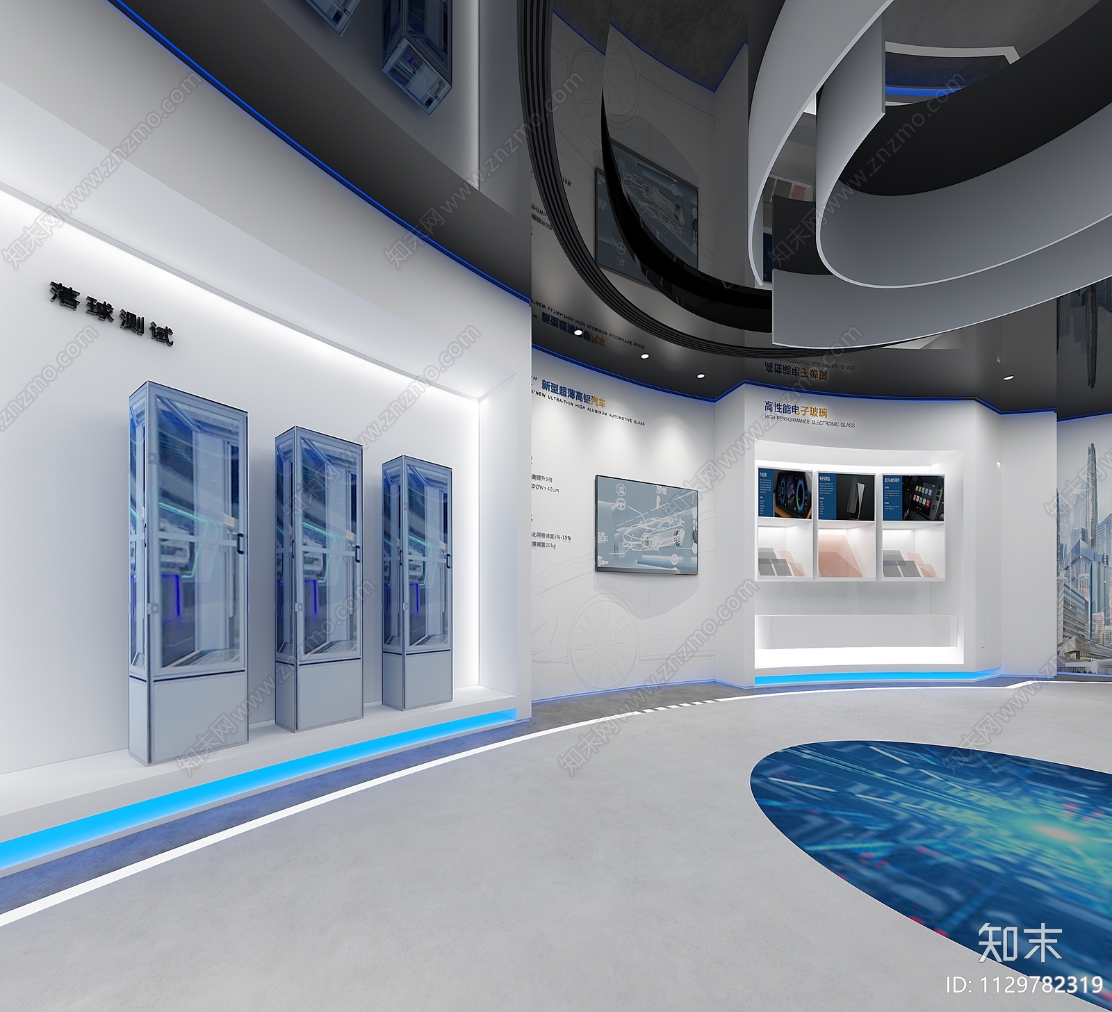 展厅效果图施工图下载【ID:1129782319】_知末案例馆