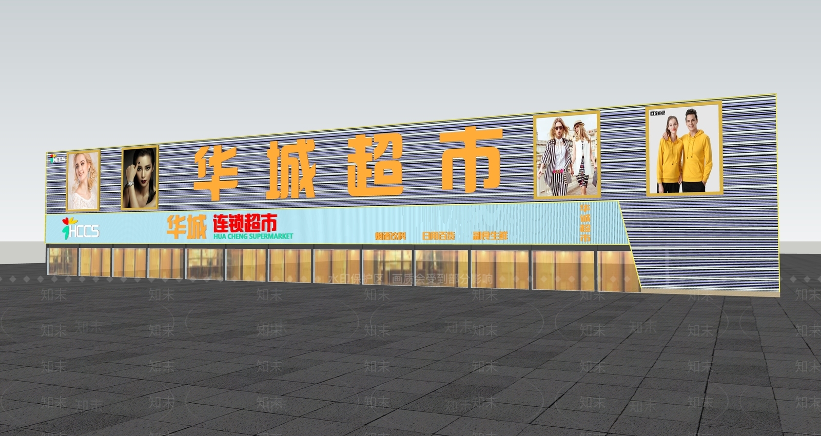 现代超市商场门头亮化SU模型下载【ID:1129342065】