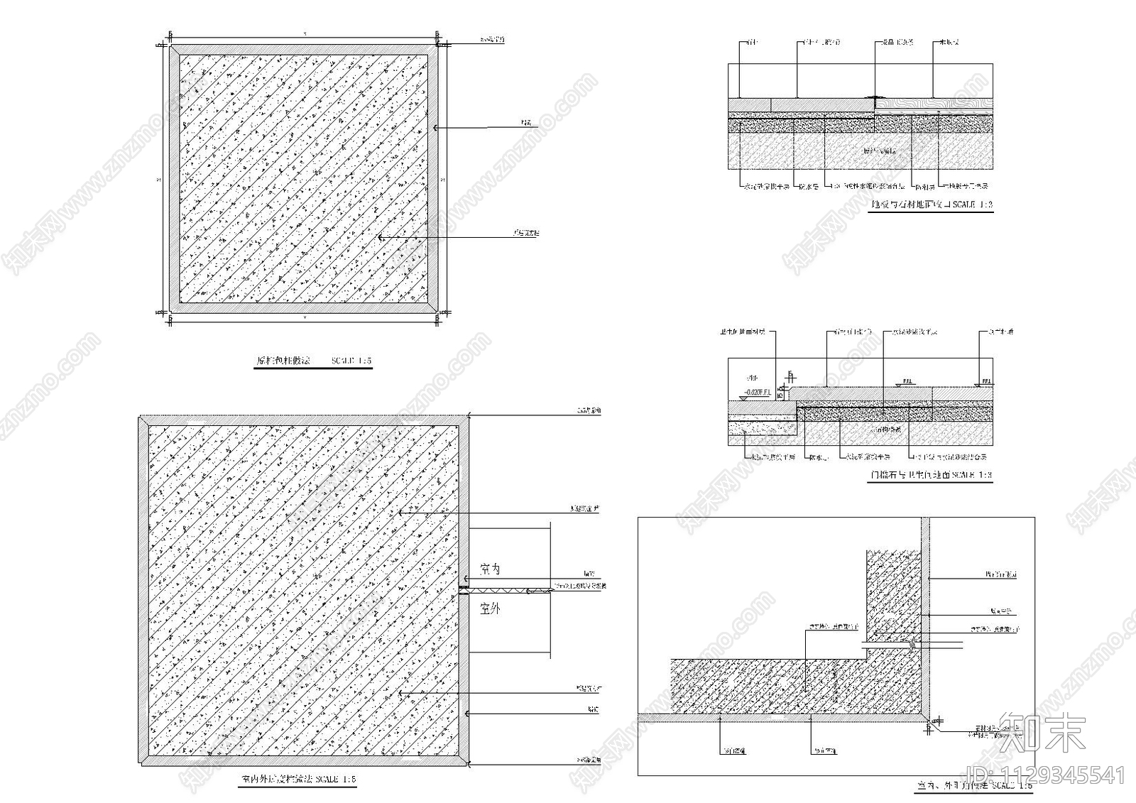 办公室cad施工图下载【ID:1129345541】