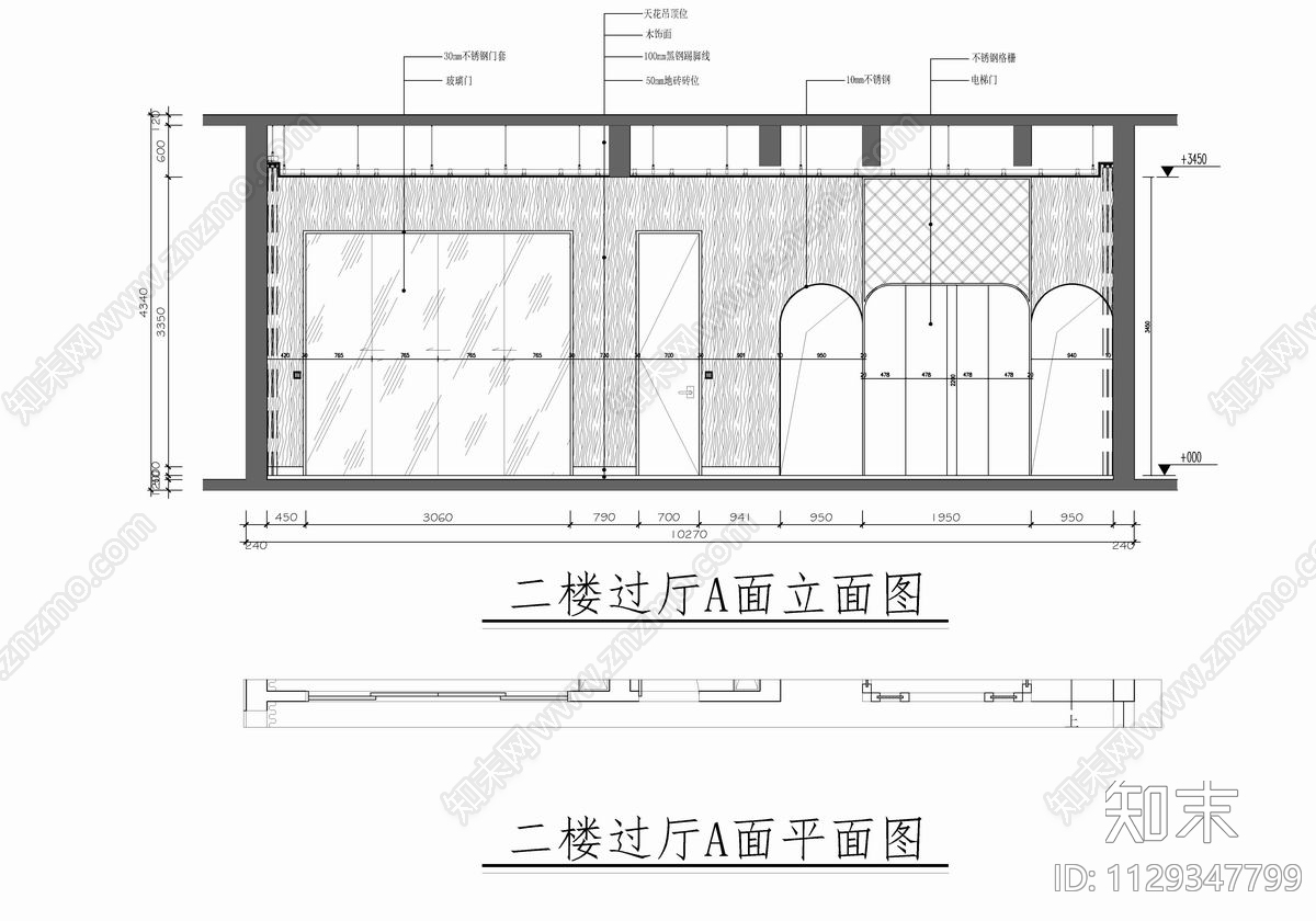 700㎡五层别墅室内施工图下载【ID:1129347799】