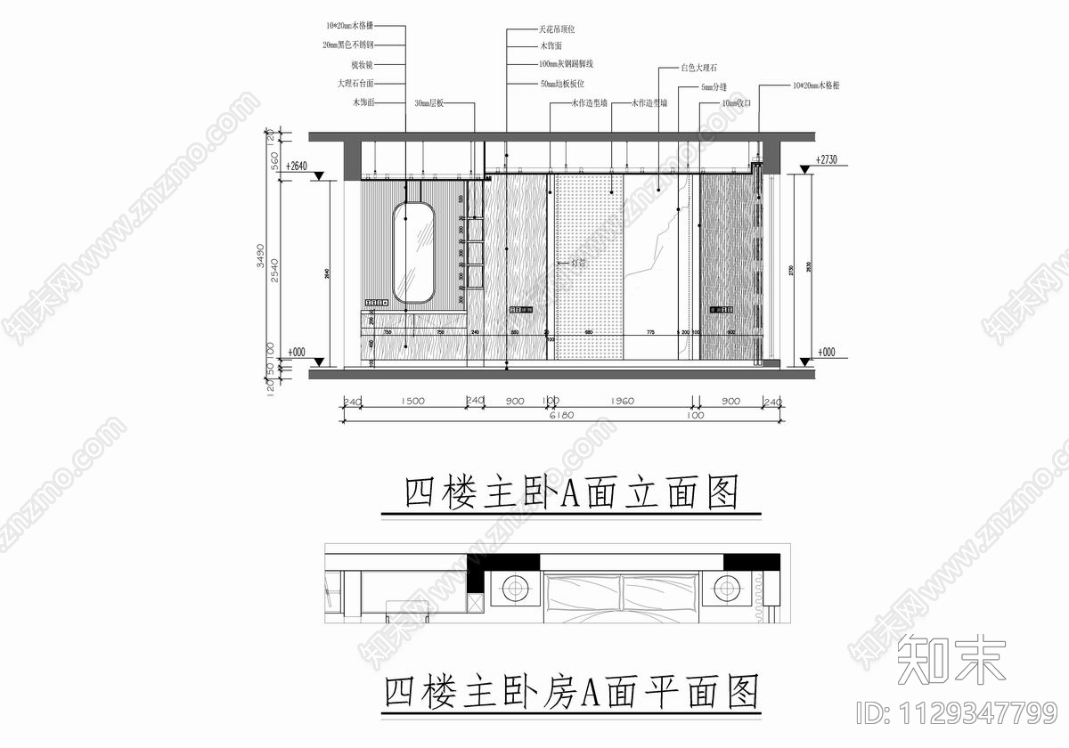 700㎡五层别墅室内施工图下载【ID:1129347799】