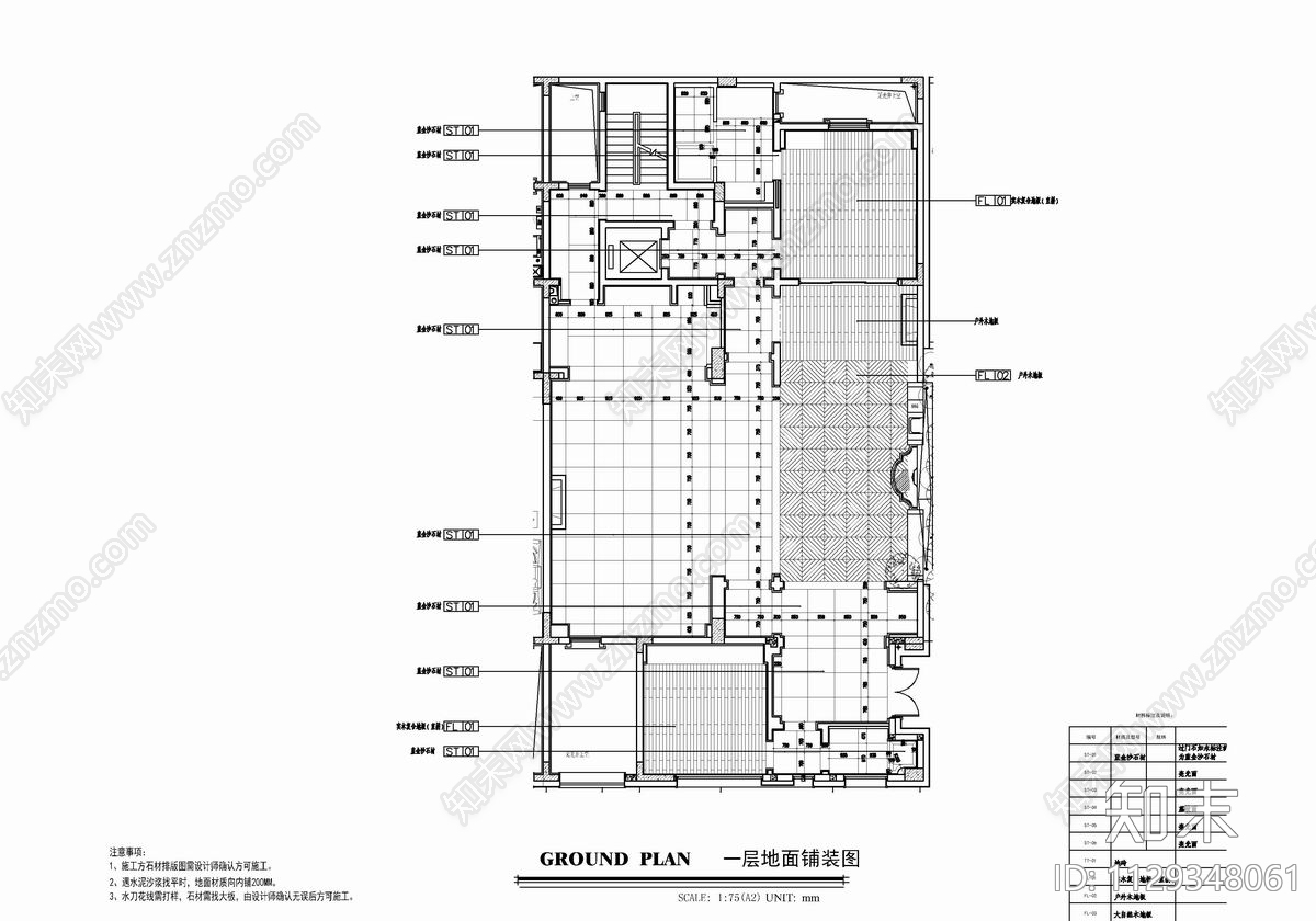 四层别墅样板间室内cad施工图下载【ID:1129348061】