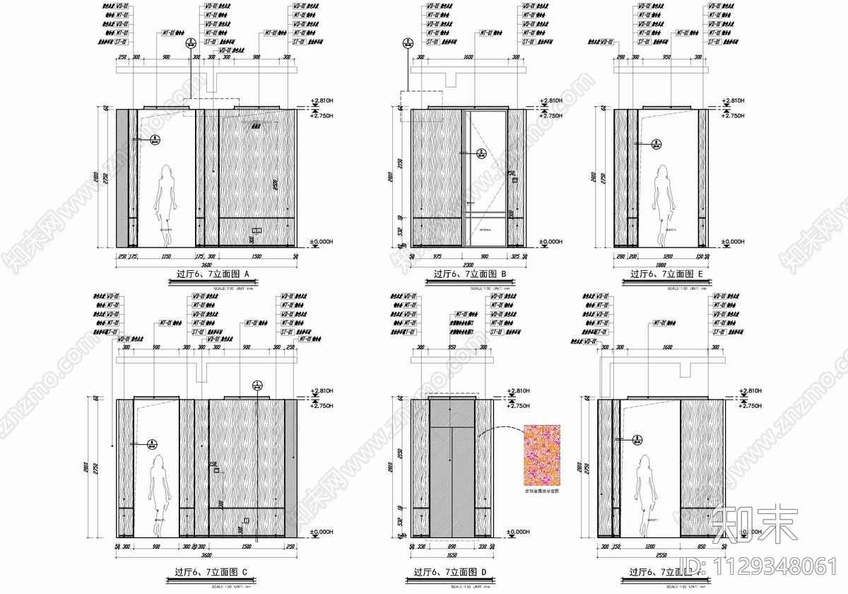 四层别墅样板间室内cad施工图下载【ID:1129348061】