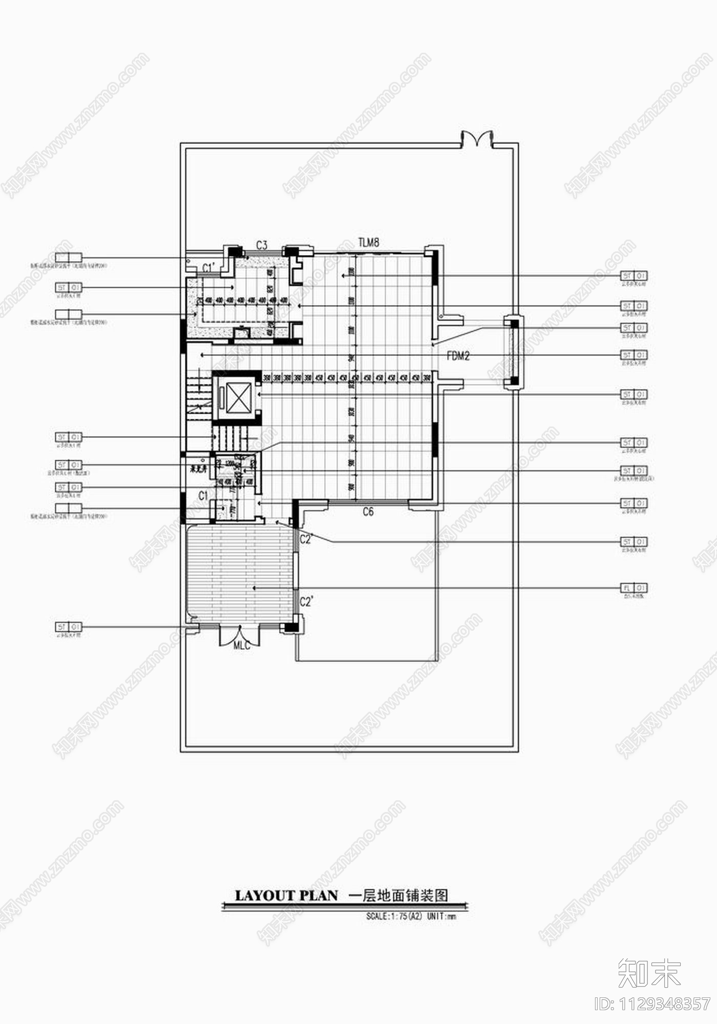 五层别墅室内平立面施工图下载【ID:1129348357】