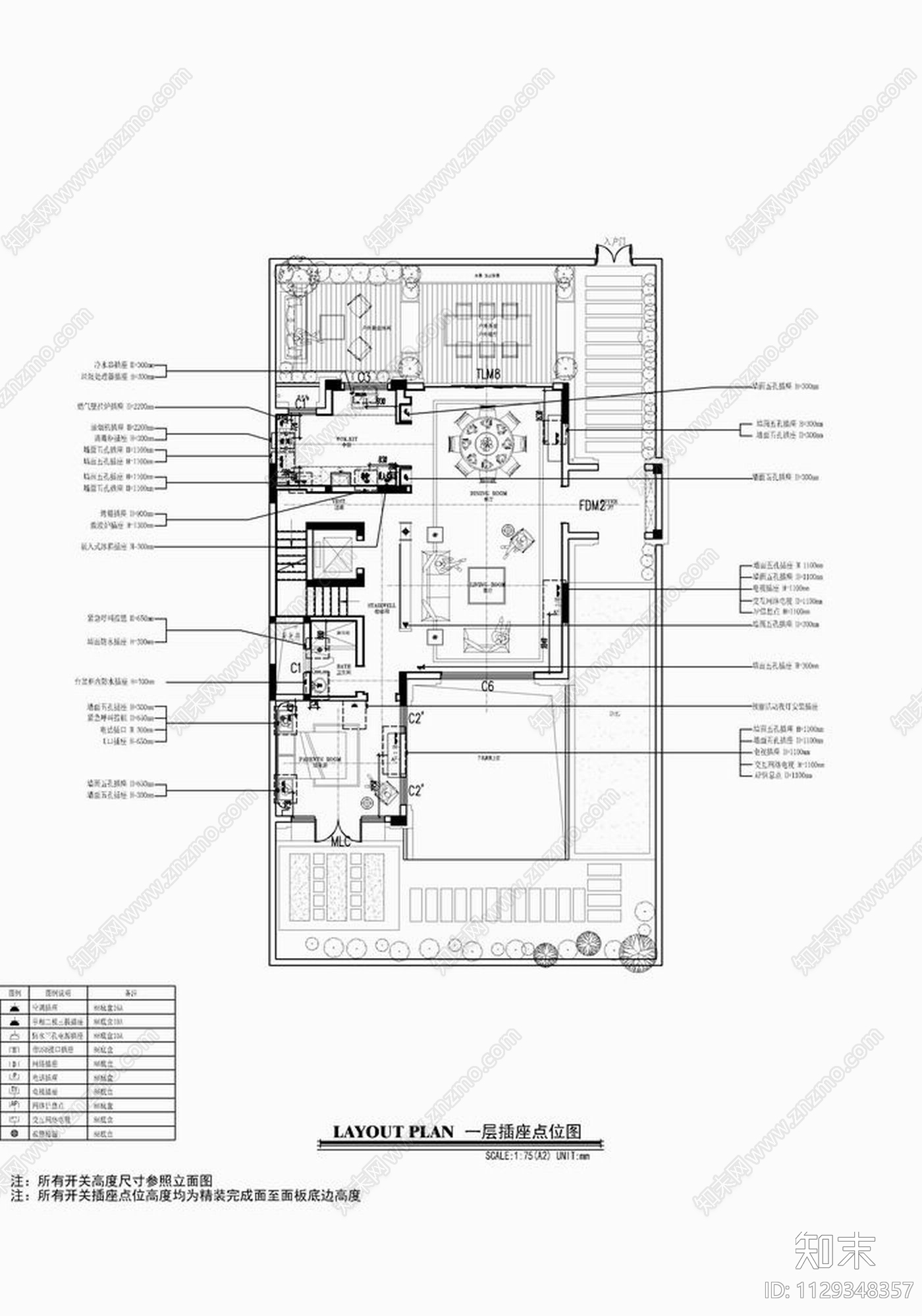 五层别墅室内平立面施工图下载【ID:1129348357】