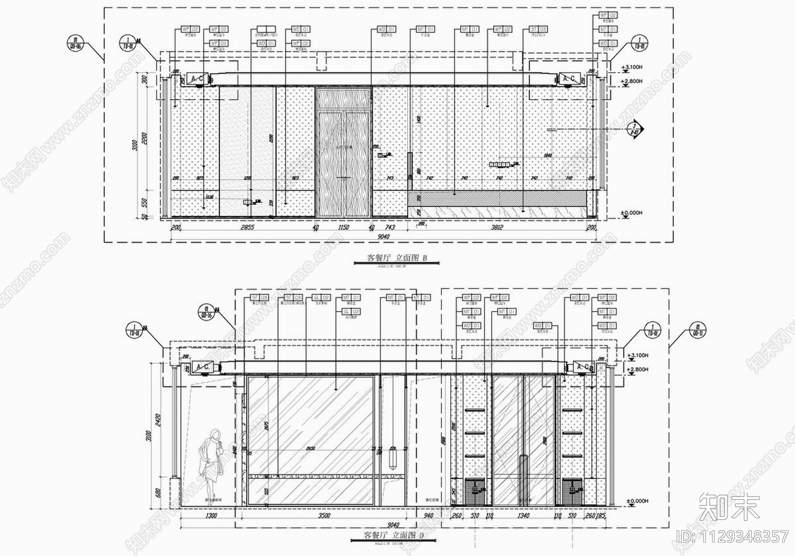 五层别墅室内平立面施工图下载【ID:1129348357】