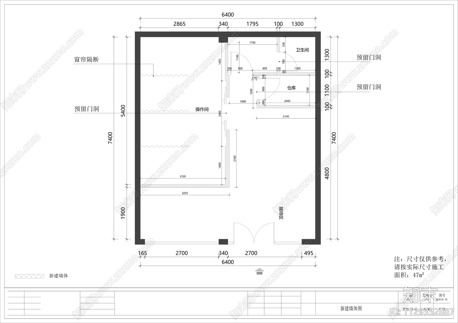 现代美容院施工图cad施工图下载【ID:1129352887】