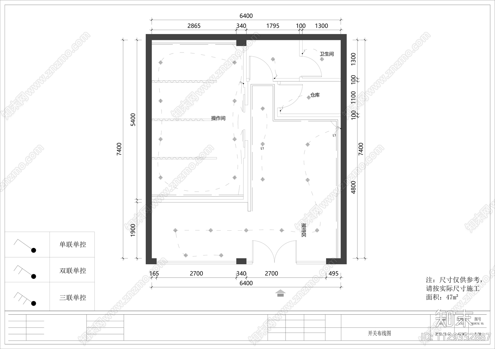 现代美容院施工图cad施工图下载【ID:1129352887】