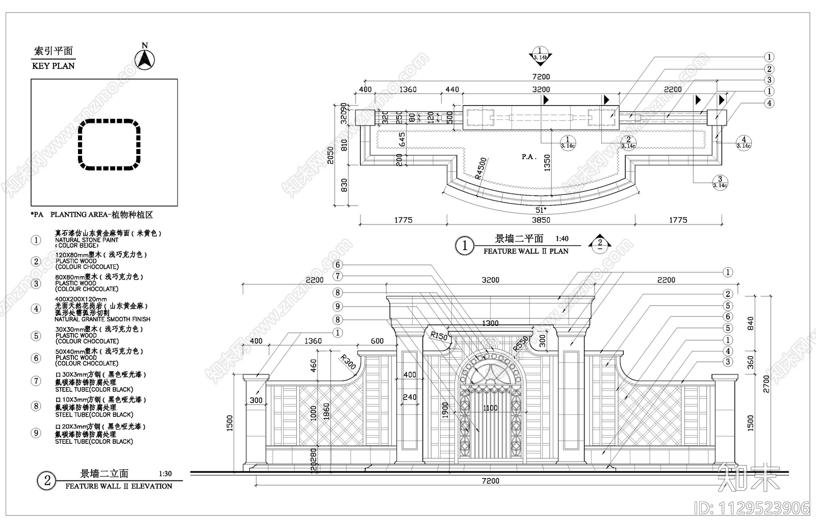 欧式景墙大样施工图下载【ID:1129523906】