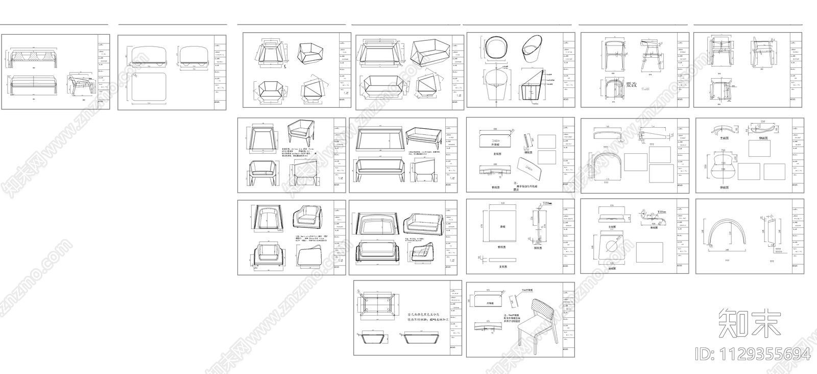 轻奢椅子沙发CADcad施工图下载【ID:1129355694】