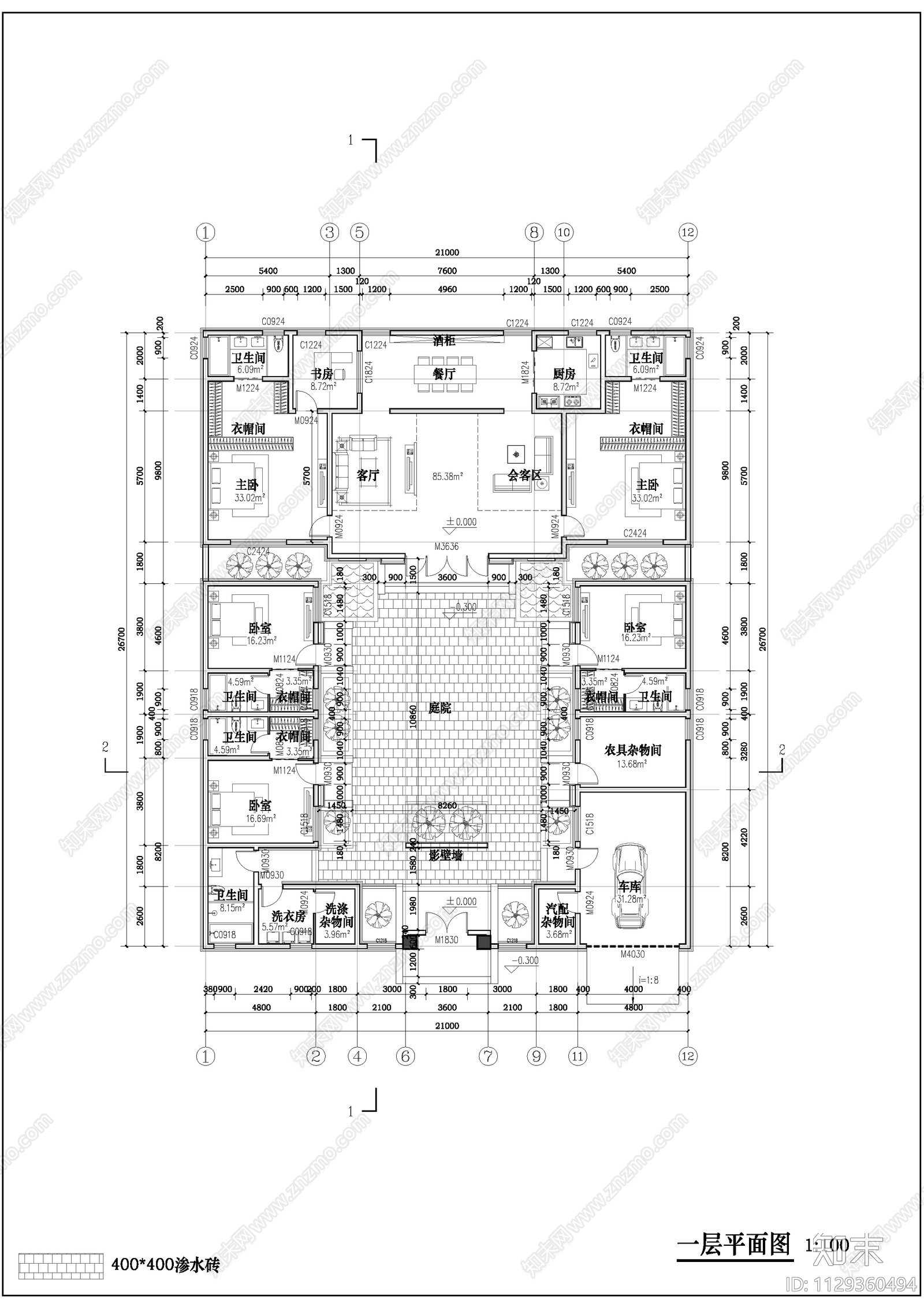 农村四合院建筑cad施工图下载【ID:1129360494】