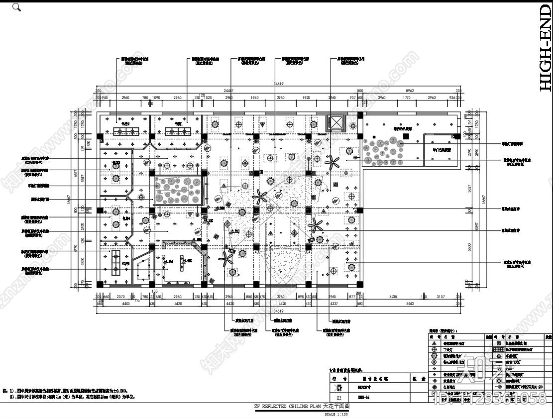 胡桃里工业风餐厅效果图cad施工图下载【ID:1129361058】