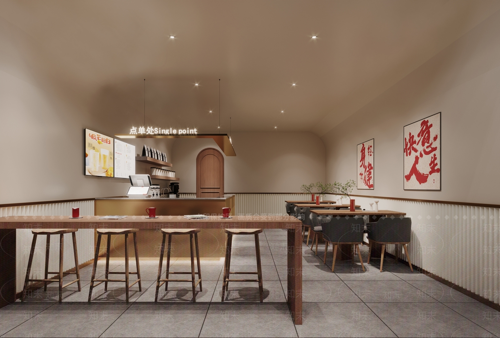 侘寂奶茶店3D模型下载【ID:1129372796】