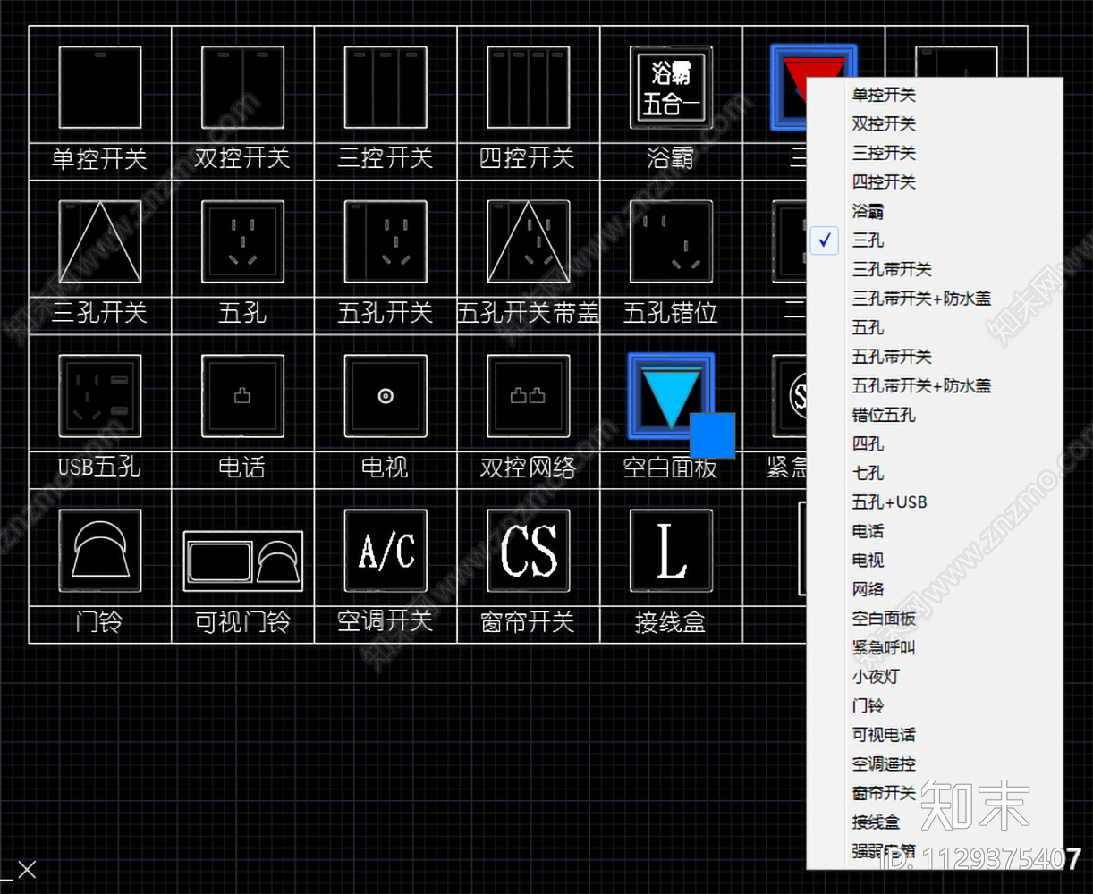 动态开关面板带遮罩图例施工图下载【ID:1129375407】