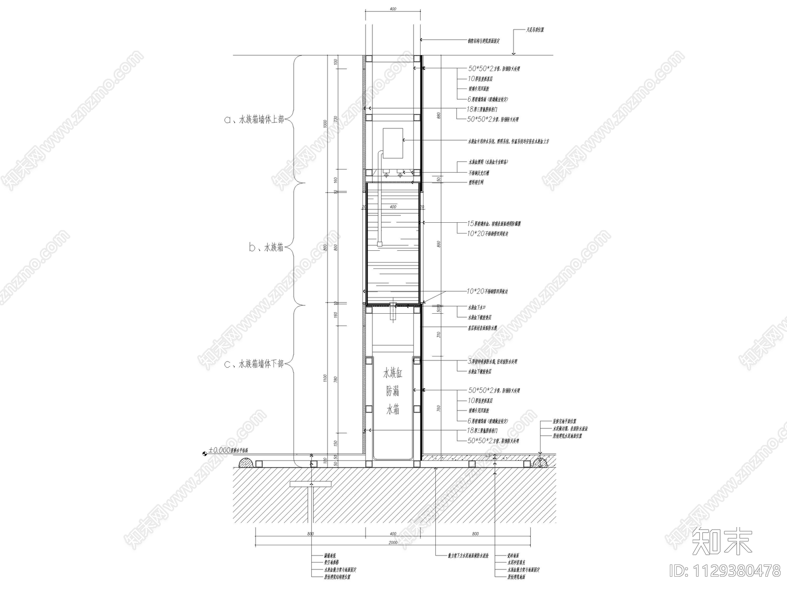 现代办公su模型施工造价cad施工图下载【ID:1129380478】