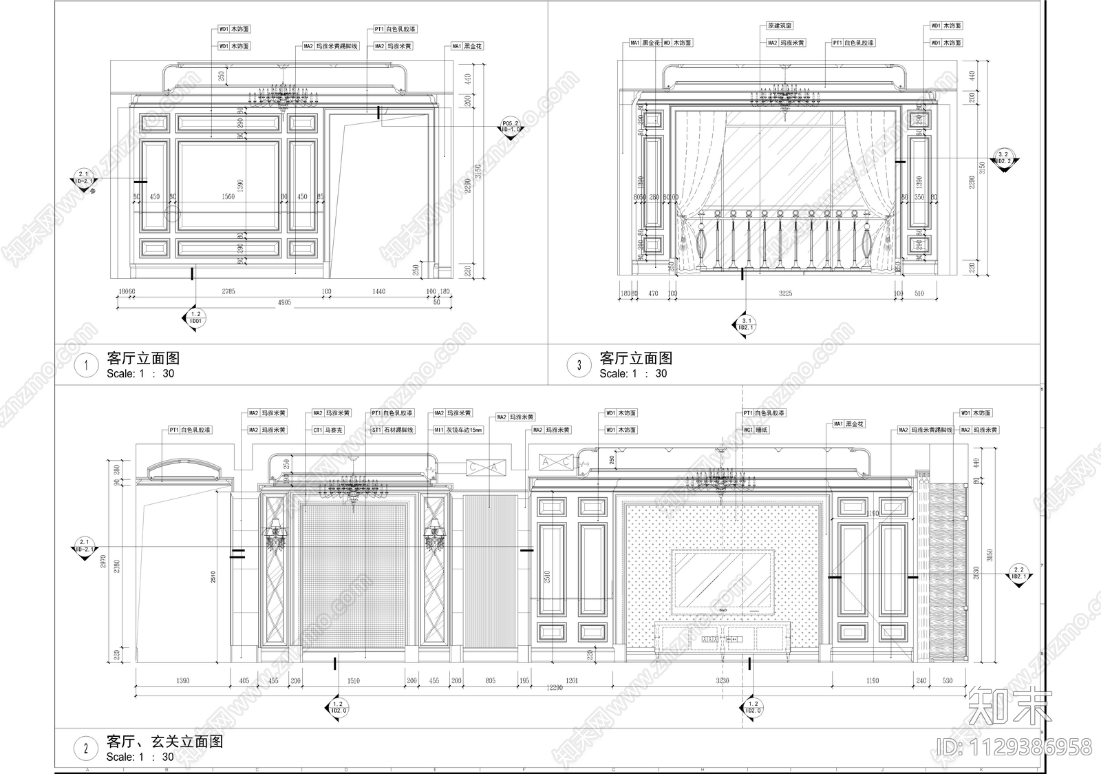 家装室内cad施工图下载【ID:1129384007】