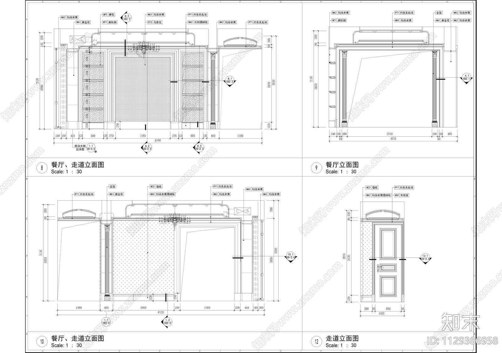 家装室内cad施工图下载【ID:1129384007】